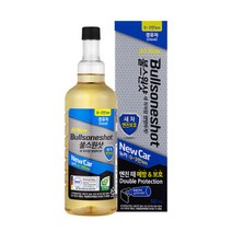 불스원샷 New car 경유 500ml 1P