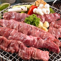 갈매기살 수입 돼지고기 특수부위, 옵션1. 수입 갈매기살 500g