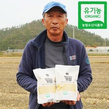 맛봉달 수입산 찰기장 기장쌀 21년산 500g~20kg, 1개, 20kg 마대포장