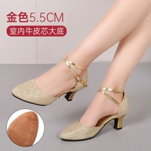 라틴댄스화 구두볼룸 댄스 신발 여성용 라틴 레이디 휴관일 정면 살사 로우 힐 Zapatos Baile Latino Mujer, 05 US6-FR37, 07 35mm Golden Outdoor
