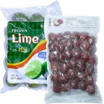 힘찬푸드 프리미엄 냉동과일, 1세트, 48_라임1kg+람부탄1kg