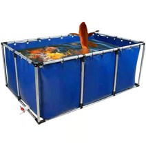 연못 방수포 물고기 금붕어 양식장 풀장 물탱크 블루, 2X1X11x1m