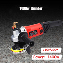 대리석연마기 전기 1400w 화강암 습식 석재 기계 핸드 워터 패드 그라인더 광택 연마, 에게