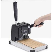 종이 펀칭기 교무실 드릴 기계 서류철 장부 펀처 공구, B세트