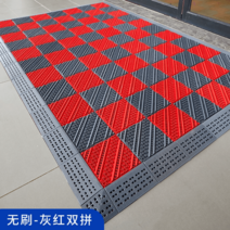 출입문 고무매트 플라스틱 발 업소용 가게 현관 입구 발판, 3. grey + red 패턴