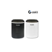 사무실 미니제빙기 하루생산15kg 신일테크 GSN-Z1, 화이트