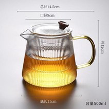 유리 골지 빈티지 포인트 내열유리 티포트 찻잔 세트 내열유리 차주전자 세트, 1000ml 포트+6컵+받침