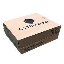 굳센글로벌 GS타일카페트 방염 박스 24개입, GS12 브라운
