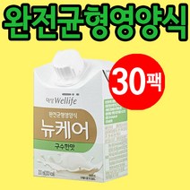 뉴케어 노인 영양식 200ml 30팩, 1개