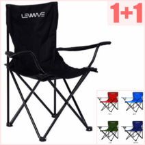 제이비티케이 4계절 캠핑 낚시 접이식 휴대용 의자 1 1, 네이비