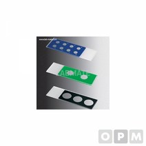 세포반응 용 슬라이드 글라스 12H 5mm Green 50/pk