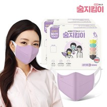 숨지킴이 성인용 라벤더 100매 국내생산 새부리형 일회용마스크