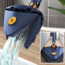 [A3OEM] 요즘 전세계 대박히트상품/ 360도 삼각코너 밀대/ 대걸레/ 밀대/ 편리한 자동물짜개기능/삼각밀대+리필패드1P 2P 4P (마스크증정/무료배송), 다크네이비(패드1장포함)