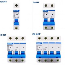 CHINT NXB-63 DZ30 DZ40 EPN DPN TPN 1P 2P 3P 4P AC 230400V 회로 차단기 DIN 레일 장착 소형 가정용 공기 스위치, 03 3P_14 63A