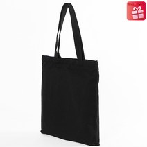 ecobag J88 무지에코백 만들기 DIY 천가방 지퍼에코백 34x36
