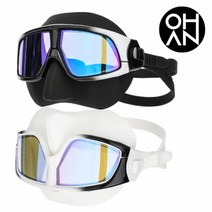 오하나 플로우 무광실리콘 프리다이빙 마스크 스쿠버수경 스노쿨링물안경 잠수경, 화이트