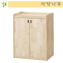 자작나무이불장 소, 단품