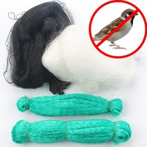 새그물 그물망 방조망, 왕새그물-투명3.5x15m