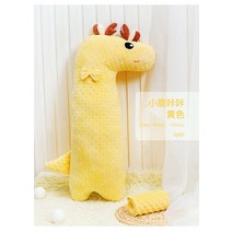 아기 베개 85CM 귀여운 플러시 인형 부드러운 장난감 도움 수면 가스 및 Colic Reliever 건강 관리 제품 co, 02 Deer yellow