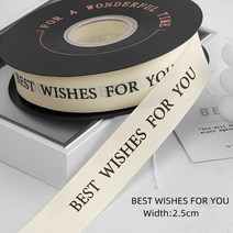 5/10M 새틴 Grosgrain 리본 바느질 크리스마스 장식 테이프 DIY 보우 선물 포장 봉제 공예 액세서리 재료, 12 off white 2.5cm_01 5meters