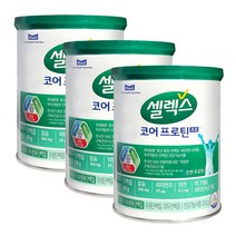 셀렉스 코어 프로틴 프로 저분자 가수분해 단백질 분리대두 유청 단백 분말 복합 파우더, 3통