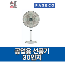 [pcf-c030s] 파세코 선풍기 PCF-C030S