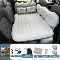 에어매트 차박필수템 자동충전 휴대용매트리스 캠핑 펌프 2인용, 봉우리사이드플랩그레이스토퍼전기펌프
