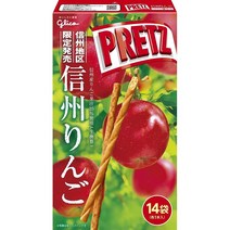 글리코 자이언트 프리츠 신슈사과 14봉지 일본과자 맛있는 술안주, 상품선택, 14개