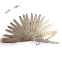 0.02~1mm 사타 시크니스게이지 09405 (23매) 틈새게이지 두께게이지 두께측정기