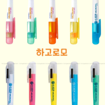 하고로모 탄산코팅 분필 자석홀더 10color 탄산코팅분필 혼합색상, 하고로모 탄산분필 백색(12본)