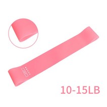 홈트레이닝 홈트 실내 운동 기구 홈짐 철봉 다이어트홈트레이닝 피트니스 저항 밴드 스트레칭 운동 필라테, 02 fen 2