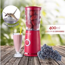 laterior 카페블렌더 주스 홈쇼핑믹서기 분쇄기 고속 과일믹서기 이유식