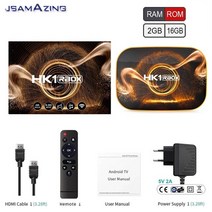 HK1RBOX R1 스마트 TV 박스 안드로이드 11.0 4GB 32/64GB Rockchip RK3318 USB3.01080P H.265 4K 60fps 지, 01 2GB 16G_03 영국 플러그