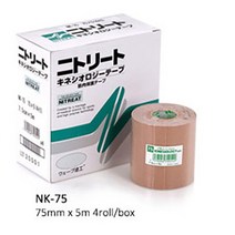 니토 스포츠 손가락 근육 키네시올로지 키네시오로지 테이핑 테이프 NITTO 4종 단품, 단품 NK-75(7.5cm), 1개