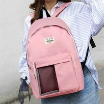 [셀러허브잡화] [라일리] Rly 국산 학생 백팩 남자 여자 캐주얼 가방 책가방 선물