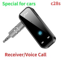 블루투스 5.0 송신기 수신기 2 in1 잭 무선 어댑터 3.5mm 오디오 aux 어댑터 자동차 오디오 음악 aux 핸즈프리 헤드셋, c28s, 블루투스 v5.0