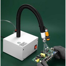 이오나이저 정전기 방지기 제거기 이온아이져 이온건, 소형