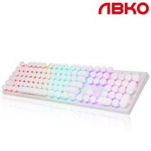 앱코 K840 조약돌 레트로 키캡 축교환 레인보우LED 게이밍 기계식 화이트청축