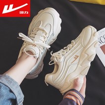 런닝맨 전소민 송지효 미주 김나영 신발 운동화 드라마 스타일 패션