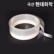 국산 현대화학 5M 고급 우레탄 투명 문풍지 틈새 막음 차단 테이프, 3. 넓은폭32mm 길이3.8M (비닐포장)