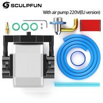 레이저 휴대용 DIY 각인기 조각기 마킹기 sculpfun s9s6 모듈 90w co2 헤드 조각 기계 커터 나무 아크릴 절단 금속 조각, 공기 펌프로