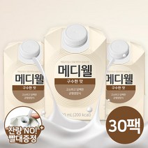 고소한 환자영양식 노인영양식 식사대용 간식 200ml 30팩, 30개