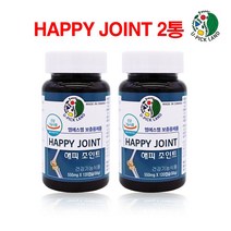 해피조인트 관절엔 콘드로이친 MSM 글루코사민 상어연골 식이유황 NAG 콘드로이틴 콘드라이친 무릎 연골 관절 영양제 효능 효과 식약처 인증, 2개 240캡슐 2개월분