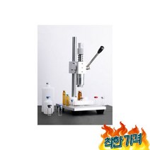뚜껑 밀봉 캡핑기 향수 진공 밀폐 수동 바이알 캡핑 15x15mm, 뚜껑 밀봉 캡핑기 샴푸 향수 앰플 진공 밀폐 포장기 업