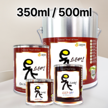 [그린우르] 옻스테인 골드 DIY [350ML / 500ML] / 천연오일스테인 / 천연유성스테인 / 대용옻칠 / 다양한컬러 / DIY용, 500ml, 블랙