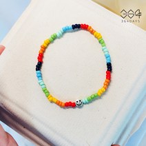 364days 송민호 팔찌 스마일 비비드 무지개 비즈팔찌 남녀공용 커플팔찌 레인보우 우정팔찌 아이랑커플 유아동 성인 남성 여성 사이즈 선택가능