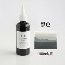 CP비누 전용 액체 색소 천연비누 비누재료, 사포닌 블랙