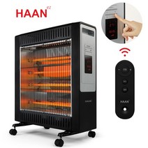 이홈엔 한경희과학 뉴트로 4단 석영관히터 리모컨 전기히터 HAAN-Q1000 전기난로 가정용 사무실 캠핑 업소용 난방기 온열기 영업용, 한경희 뉴트로 석영관히터