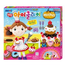 촉감놀이완구 요리 소꿉놀이 유아집콕놀이 클레이쿠키 클레이