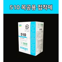 돼지표본드 친환경본드 친환경접착제 목공본드 목공용본드 대용량 800g, 1개